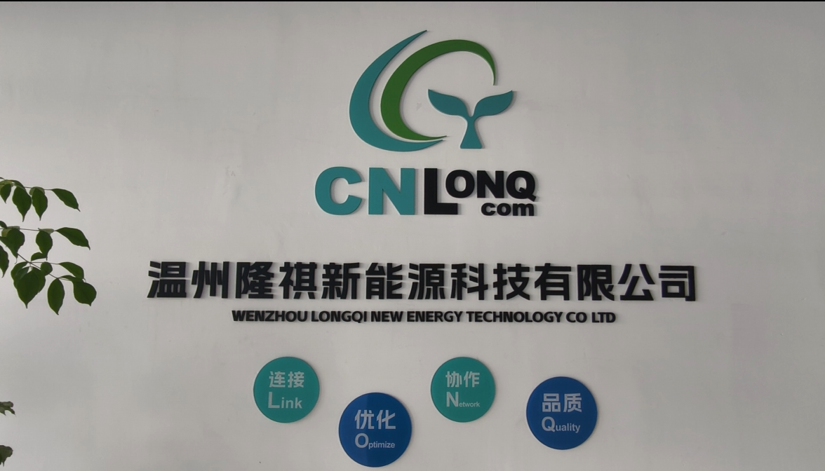 Menjelajahi Wenzhou Longqi New Energy Technology Co., Ltd.: Dua Dekade Keunggulan dalam Solusi Tenaga Surya